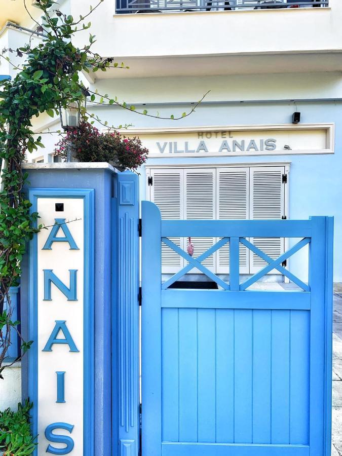 Hotel Villa Anais (Adults Only) Принос Екстериор снимка